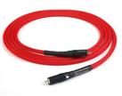 Chord Shawline Analogue Subwoofer Cable - 3m
