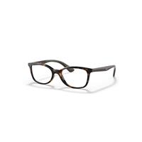 Ray-Ban Eyeglasses Children Rb1586 Optics Kids - Brown On Green Frame Clear Lenses Polarized 47-16