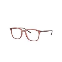 Ray-Ban Eyeglasses Unisex Rb7185 Optics - Transparent Brown Frame Clear Lenses Polarized 52-18