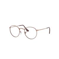Ray-Ban Eyeglasses Unisex Round Metal Optics - Rose Gold Frame Clear Lenses 47-21