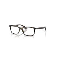 Ray-Ban Eyeglasses Unisex Rb7047 Optics - Havana Frame Clear Lenses Polarized 56-17