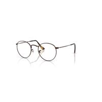 Ray-Ban Eyeglasses Unisex Round Optics Limited - Brown Frame Clear Lenses 50-21