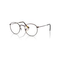 Ray-Ban Eyeglasses Unisex Round Metal Optics - Brown Frame Transparent Lenses 50-21