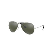 Ray-Ban Sunglasses Unisex Aviator Mirror - Silver Frame Grey Lenses 62-14