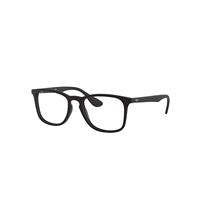 Ray-Ban Eyeglasses Unisex Rb7074 Optics - Black Frame Clear Lenses Polarized 50-18