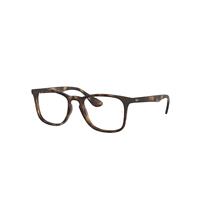 Ray-Ban Eyeglasses Unisex Rb7074 Optics - Tortoise Frame Clear Lenses Polarized 52-18