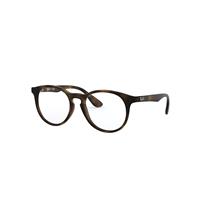 Ray-Ban Eyeglasses Children Rb1554 Optics Kids - Havana Frame Clear Lenses Polarized 46-16