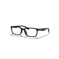 Ray-Ban Eyeglasses Unisex Rb7123d - Black Frame Demo Lens Lenses 56-18
