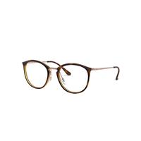 Ray-Ban Eyeglasses Woman Rb7140 Optics - Bronze-copper Frame Clear Lenses 49-20