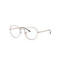 Ray-Ban Eyeglasses Unisex Round Metal Optics II - Bronze-copper Frame Clear Lenses Polarized 51-20