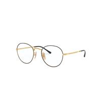 Ray-Ban Eyeglasses Unisex Round Metal Optics II - Gold Frame Clear Lenses Polarized 51-20