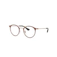 Ray-Ban Eyeglasses Unisex Rb6378 Optics - Copper Frame Clear Lenses Polarized 49-21