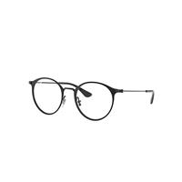 Ray-Ban Eyeglasses Children Rb1053 Optics Kids - Black Frame Clear Lenses Polarized 45-18
