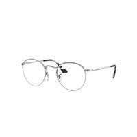Ray-Ban Eyeglasses Unisex Round Gaze - Silver Frame Clear Lenses 51-22