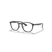 Ray-Ban Eyeglasses Unisex Rb7156 Optics - Black Frame Clear Lenses 53-20
