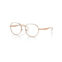 Ray-Ban Eyeglasses Unisex Rb6517d Optics - Rose Gold Frame Clear Lenses Polarized 55-19