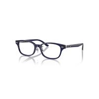 Ray-Ban Eyeglasses Unisex Rb5427d Optics - Transparent Blue Frame Clear Lenses Polarized 53-18
