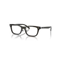 Ray-Ban Eyeglasses Unisex Rb5426d Optics - Transparent Green Frame Clear Lenses Polarized 54-18