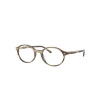 Ray-Ban Eyeglasses Unisex German Optics - Striped Beige Frame Clear Lenses Polarized 51-20