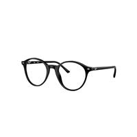 Ray-Ban Eyeglasses Unisex Bernard Optics - Black Frame Clear Lenses Polarized 51-21