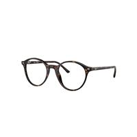 Ray-Ban Eyeglasses Unisex Bernard Optics - Havana Frame Clear Lenses Polarized 49-21