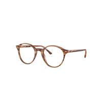 Ray-Ban Eyeglasses Unisex Bernard Optics - Striped Brown Frame Clear Lenses Polarized 51-21