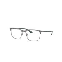 Ray-Ban Eyeglasses Unisex Rb6518 Optics - Sand Green Frame Clear Lenses Polarized 55-19