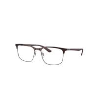 Ray-Ban Eyeglasses Unisex Rb6518 Optics - Sand Dark Violet Frame Clear Lenses Polarized 57-19