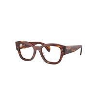Ray-Ban Eyeglasses Unisex Jorge Optics - Striped Havana Frame Clear Lenses Polarized 52-20