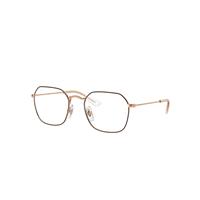 Ray-Ban Eyeglasses Children Rb9594v Optics Kids - Rose Gold Frame Clear Lenses Polarized 45-19