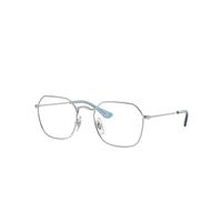 Ray-Ban Eyeglasses Children Rb9594v Optics Kids - Silver Frame Clear Lenses Polarized 47-19