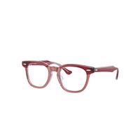 Ray-Ban Eyeglasses Children Rb9098v Optics Kids - Top Red & Orange & Light Purple Frame Clear Lenses Polarized 43-18