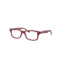 Ray-Ban Eyeglasses Children Rb1531 Optics Kids - Top Red & Orange & Light Purple Frame Clear Lenses Polarized 48-16