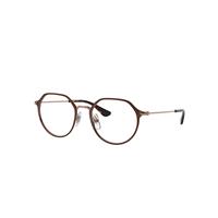 Ray-Ban Eyeglasses Children Jack Optics Kids - Rose Gold Frame Clear Lenses Polarized 47-18