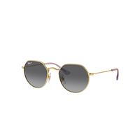 Ray-Ban Sunglasses Children Jack Kids - Arista Gold Frame Grey Lenses Polarized 47-19