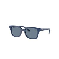 Ray-Ban Sunglasses Children Rb9071s Kids - Blue Frame Blue Lenses Polarized 48-18