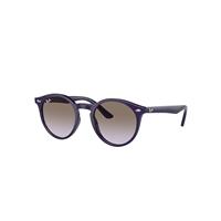 Ray-Ban Sunglasses Children Rb9064s Kids - Violet Frame Violet Lenses 44-19