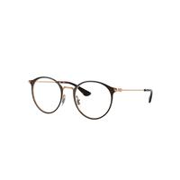 Ray-Ban Eyeglasses Children Rb1053 Optics Kids - Brown On Rose Gold Frame Clear Lenses Polarized 45-18