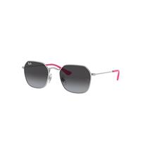 Ray-Ban Sunglasses Children Rb9594s Kids - Silver Frame Grey Lenses 49-19