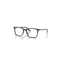 Ray-Ban Eyeglasses Unisex Rb5421 Optics - Transparent Black Frame Clear Lenses Polarized 53-19