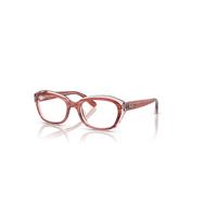 Ray-Ban Eyeglasses Children Rb1636 Optics Kids - Striped Pink On Transparent Pink Frame Clear Lenses Polarized 46-17