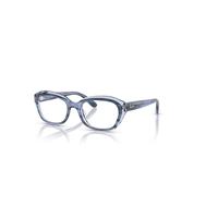 Ray-Ban Eyeglasses Children Rb1636 Optics Kids - Striped Blue On Transparent Blue Frame Clear Lenses Polarized 46-17