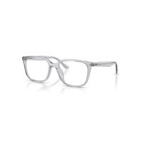 Ray-Ban Eyeglasses Unisex Rb7248d Optics - Transparent Light Grey Frame Clear Lenses Polarized 55-18