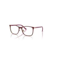 Ray-Ban Eyeglasses Children Rb9551v Optics Kids - Fucsia Frame Clear Lenses Polarized 48-16