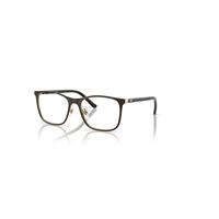 Ray-Ban Eyeglasses Children Rb9551v Optics Kids - Brown Frame Clear Lenses Polarized 48-16