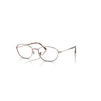 Ray-Ban Eyeglasses Woman Rb3749v Optics - Copper Frame Clear Lenses Polarized 53-18