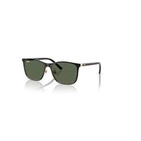 Ray-Ban Sunglasses Children Rb9551s Kids - Black Frame Green Lenses 48-16