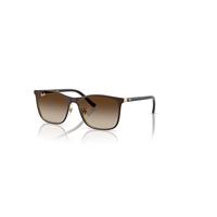 Ray-Ban Sunglasses Children Rb9551s Kids - Brown Frame Brown Lenses 48-16