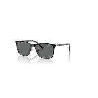 Ray-Ban Sunglasses Children Rb9551s Kids - Grey Frame Grey Lenses Polarized 48-16