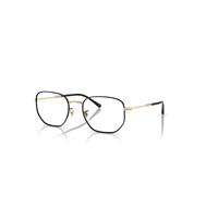 Ray-Ban Eyeglasses Unisex Rb6496 Optics - Arista Frame Clear Lenses Polarized 51-20